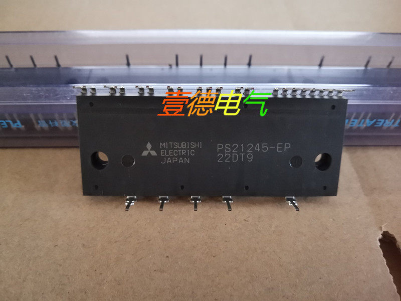 PS21245-EP PS21245-EP PS21245-AHP PS21246-EP PS21244-EP PS21244-EP new to the new