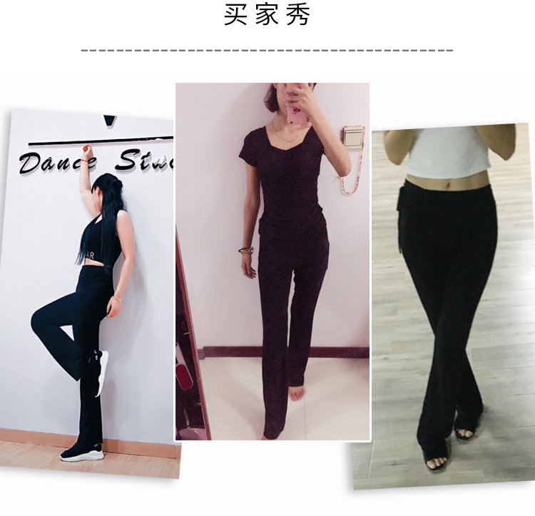 Yoga quần nữ mùa hè chặt chẽ cao eo hip lỏng kích thước lớn quần thẳng modal phần mỏng yoga quần quần khiêu vũ miếng tập yoga