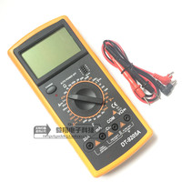 DT9205A Digital Multimeter Multimeter Large Screen Display Automatic Shutdown Anti-Burning Protection
