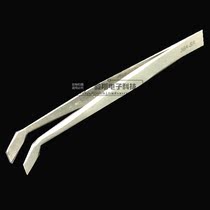 Tweezers anti-magnetic and acid-proof stainless steel shovel nozzle tweezers set stamp tweezers 36A-SA