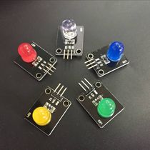 10mm large luminous tube module Digital LED light emitting module Indicator light module