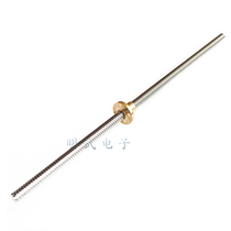 3d printer accessories screw screw T8-2-D8 length 300 400 500mm