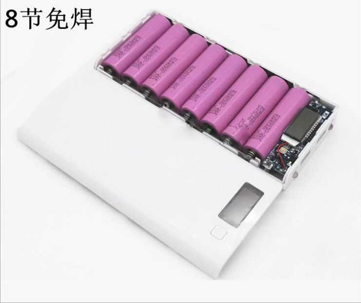 Rome 8-cell 18650 battery box Digital display mobile power supply kit diy mobile charging kit accessories free welding