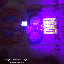 2*3*4 purple 234 square flat purple lamp violet highlight LED LED lamp beads