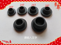 20T type butyl rubber stopper saline bottle stopper bottle cap infusion bottle stopper flip-top stopper rubber stopper 13 rubber