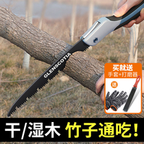 German Hand Saw Household Small Handheld Folding Saw Tree Saw Japan Import Small Saw Sawdust Wood Saw Hand Saw Hand Saw