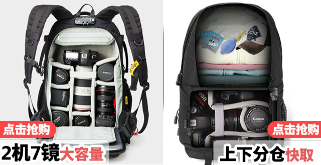 Chuyên nghiệp kỹ thuật số SLR túi máy ảnh Shoulder messenger xách tay Canon đàn ông độc thân vi và phụ nữ nhỏ nhẹ tam giác nhiếp ảnh ba lô - Phụ kiện máy ảnh kỹ thuật số túi đựng lens máy ảnh