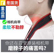 Anogel SLR camera strap Canon Nikon Sony Micro single photography oblique cross fast shooter decompression belt shoulder strap