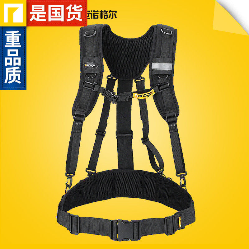 Anogel fast photography monocular shoulder baby bag quick camera hand professional lightweight plug-in system