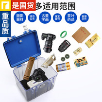 SLR camera moisture-proof box Photographic equipment box Drying box Moisture-absorbing card lens dehumidification mildew-proof seal large