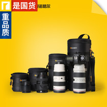 Anogel SLR camera lens bag barrel Canon photography belt Liner protective cover Storage fanny pack