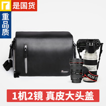 Annogel professional digital real leather large cover simple casual shoulder photography bag Large capacity SLR camera bag