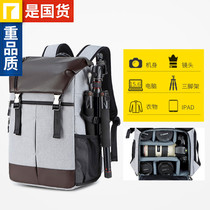 Annogel Canon 200d Nikon Fuji SLR micro single cute camera bag Shoulder multi-functional casual fashion large capacity photography bag Travel backpack Mens single anti-bag