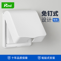 Type 86-type upholstered shower-room socket waterproof cover switch waterproof case splash-proof box protection cover washroom anti-oil cover