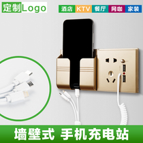 86 type five-hole socket USB socket with data cable Hotel hotel mobile phone charging station Gas station Wall-mounted