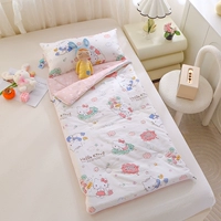 Возлюбленная Китти