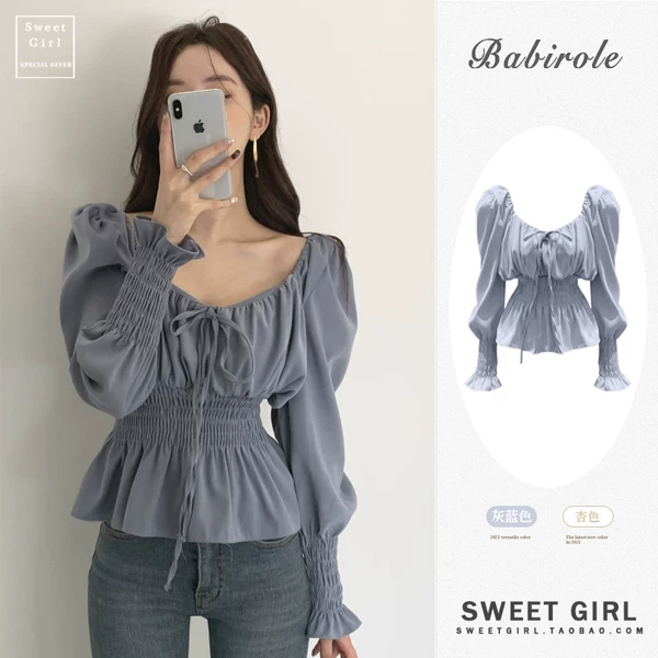 Товары от zx5130797