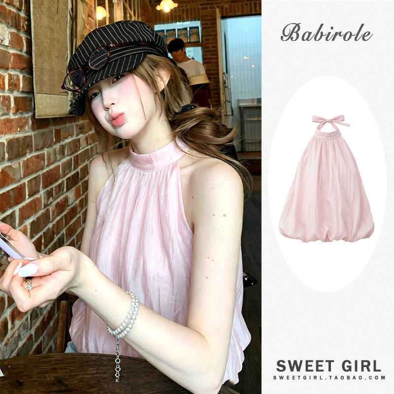 French-Style Sweet Pink Halter Neck Tie Sleeveless Vest for Women, New Summer Style, Super Pretty, Loose and Slimming, Floral Top French-Style Sweet Pink Halter Neck Tie Sleeveless Vest for Women, New Summer Style, Super Pretty, Loose and Slimming, Floral Top