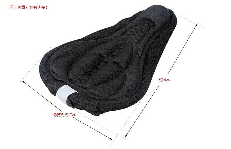 Selle de vélo - Ref 2346315 Image 10