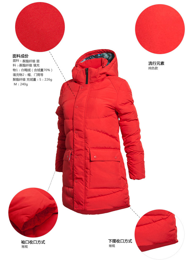 Li Ning trong chiếc áo khoác dài xuống dành cho nữ giải phóng mặt bằng thể thao chính hãng và gió trắng chống ẩm ướt xuống trang phục thể thao áo phao nữ hàn quốc