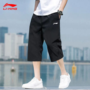 Li Ning, быстросохнущие летние тонкие шелковые трендовые дышащие штаны, оверсайз, свободный прямой крой