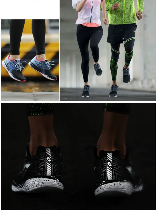 Li Ning giày chạy giày của nam giới Li Ningyun bốn thế hệ của chồng thông minh chip phản quang chuyên nghiệp giày chạy mùa hè thoáng khí giày thể thao