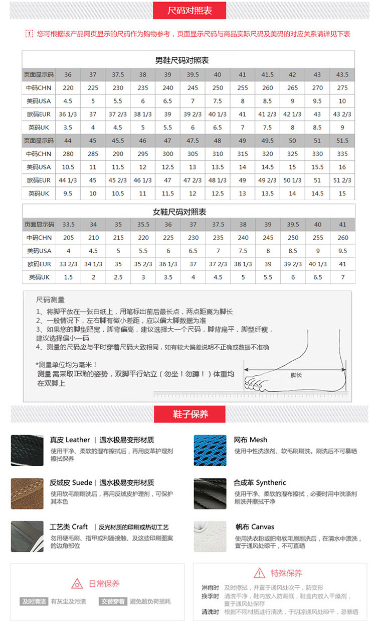 Giày thể thao nữ Li Ning giải phóng mặt bằng xác thực giày nữ đào tạo mùa đông dày lên ấm áp giày thường retro - Giày thể thao / Giày thể thao trong nhà giày nữ thể thao