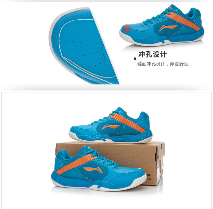 Li Ning của nam giới giày cầu lông giày chịu mài mòn anti-skid low-top sneakers thời trang giản dị xu hướng đào tạo giày kích thước lớn giày thể thao