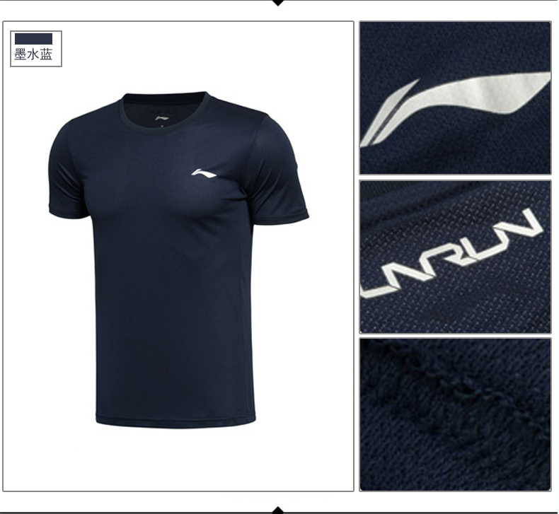 Li Ning thể thao phù hợp với nam giới hai mảnh chính hãng mùa hè thường chạy thể dục nhanh khô quần short ngắn tay thể thao quần áo bộ thể thao nữ