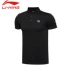 Li Ning polo áo sơ mi nam 2018 mới đích thực mùa hè bông mồ hôi thấm thở thể thao giản dị ve áo ngắn tay T-Shirt