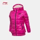 Li Ning ngắn xuống áo khoác nữ loạt đào tạo mùa đông ấm áp giản dị quần áo cotton trùm đầu của phụ nữ vịt trắng xuống đồ thể thao 210
