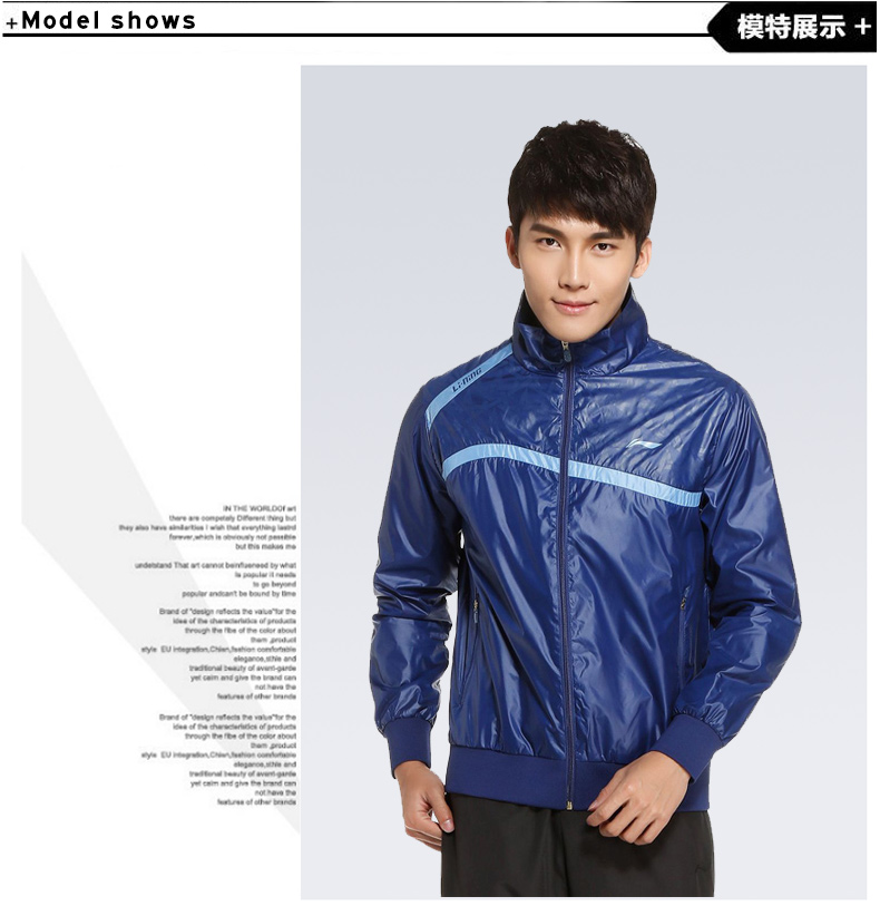 Giải phóng mặt bằng Li Ning áo khoác nam mùa xuân và mùa thu mỏng đích thực thể thao giản dị cardigan dài tay áo windproof dệt áo khoác áo khoác tập gym nữ
