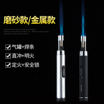 Windproof lighter cigar igniter moxibustion spray gun inflatable high temperature welding gun straight flush machine fragrant barbecue baking