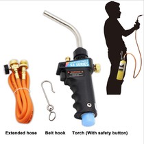 American high temperature welding torque oxygen-free welding gun spray gun welding air conditioning refrigerator copper pipe repair tool