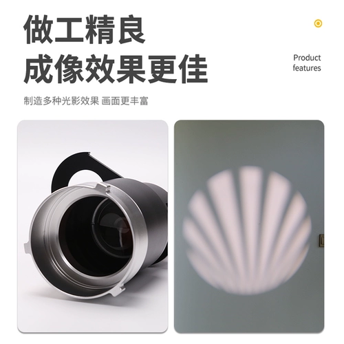 Валютная ставка -Программа трубки, фотоснижение, полиголовая капсула, фона фона фона фона проектор Rong Flash светодиодный светодиод, освещение, стиль искусства стиль искусство, бенюс фотоизображение фотоизображения