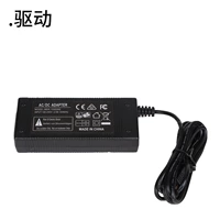 Водить машину