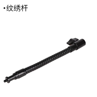 Татуировка