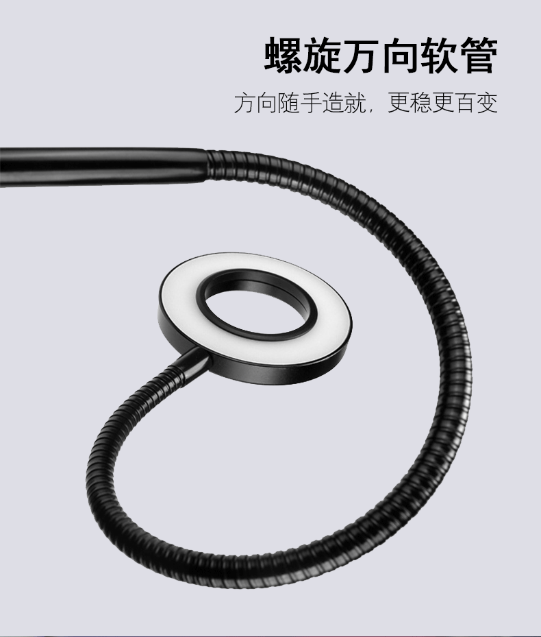 手机直播补光灯快手抖音神器主播网红落地支架