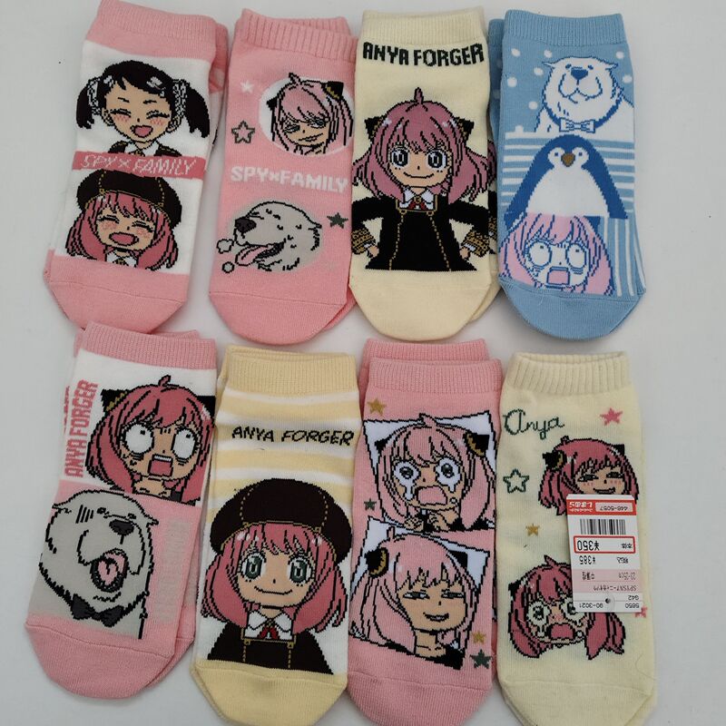 New Cute Aniya Spy Family Short Socks for Women, Exported to Japan, Women's Boat Socks