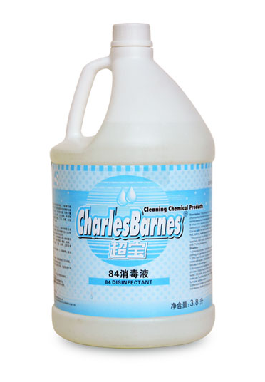 Chaobao DFG043 84 disinfectant sterilization water floor cleaning clothing bleaching large-capacity hotel commercial