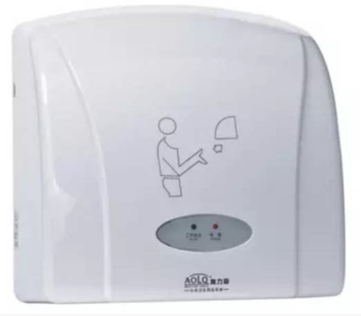 Oriqi HQ-1500A Induction Hand Dryer Wall Hanging Dryer Skin Dryer Washroom Dryer Phone