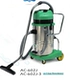 Chaobao Xingkongjie thương hiệu Máy hút bụi thùng inox AC-602J / 602J-3 - Máy hút bụi