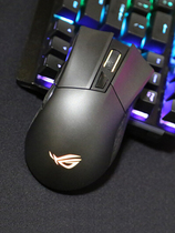 ASUS ROG player country War Blade 2 wireless wired Bluetooth mouse macro usb Shadow Blade 2 e-sports eating chicken game