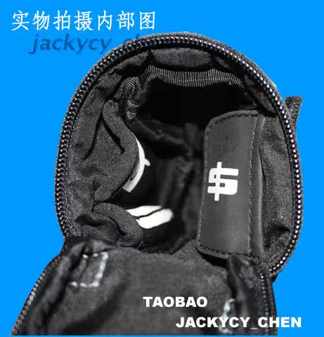 Sacoche pour vélo - Ref 2220682 Image 3