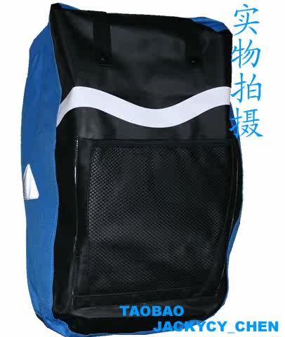Sacoche pour vélo mixte - Ref 2213333 Image 3