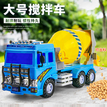 Can be stirred out of the material large cement truck mixer truck concrete tanker Childrens engineering car toy car model for boys