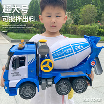 Oversized discharge mixer truck cement truck concrete tanker machine toy car Childrens inertial engineering car for boys