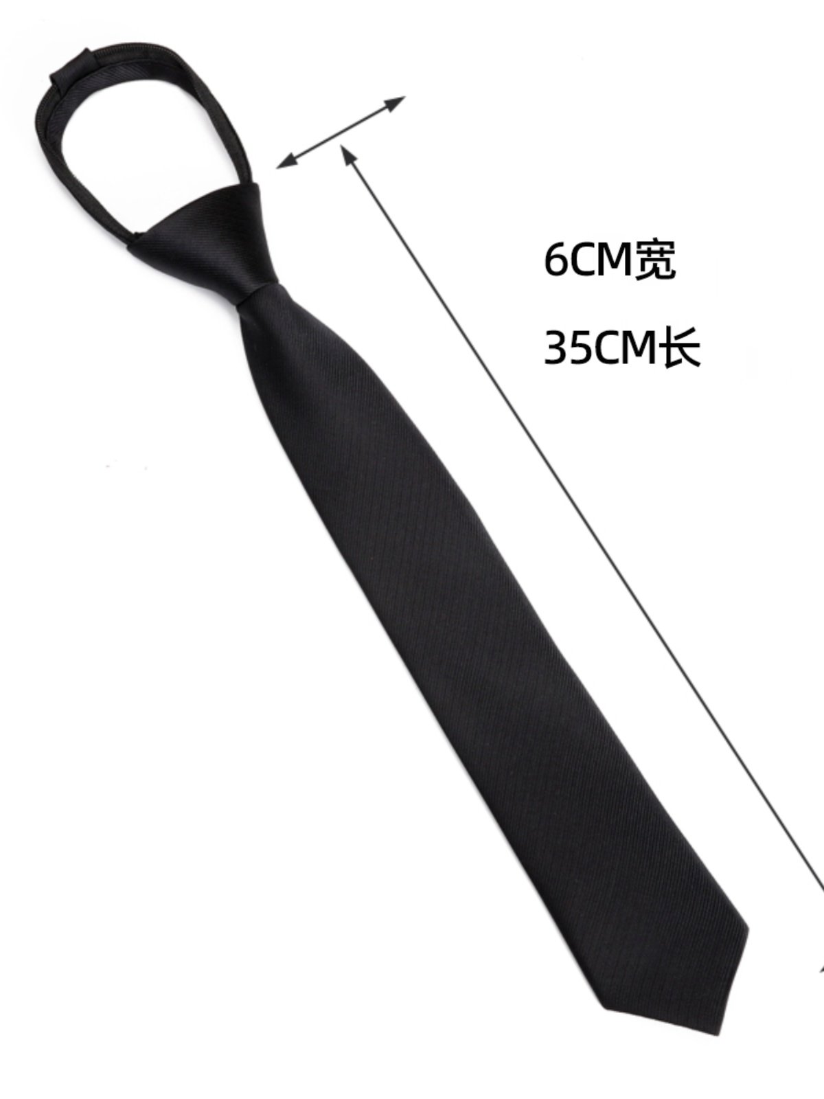 Black Tie, Casual and Versatile, Easy to Adjust for Formal Wear, Business Attire, Men and Women, No Need to Tie, Hand-Tied Zipper Style, Lazy Style, Solid Color