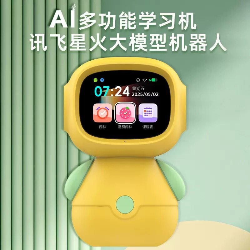 Early Education Machine, Children's Intelligent Ai Story Robot, Baby Educational Toy, Voice Artificial Dialogue Enlightenment Toy