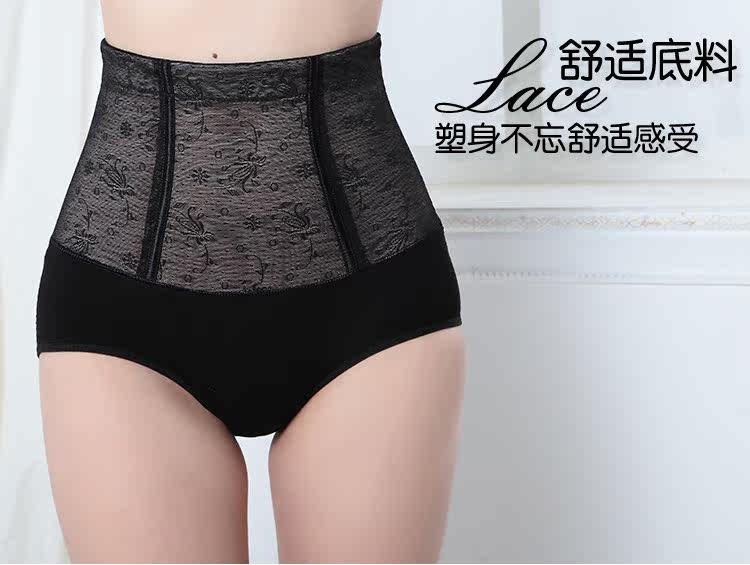 body amincissant sexy en nylon - Ref 673513 Image 9